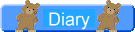diary_logo"